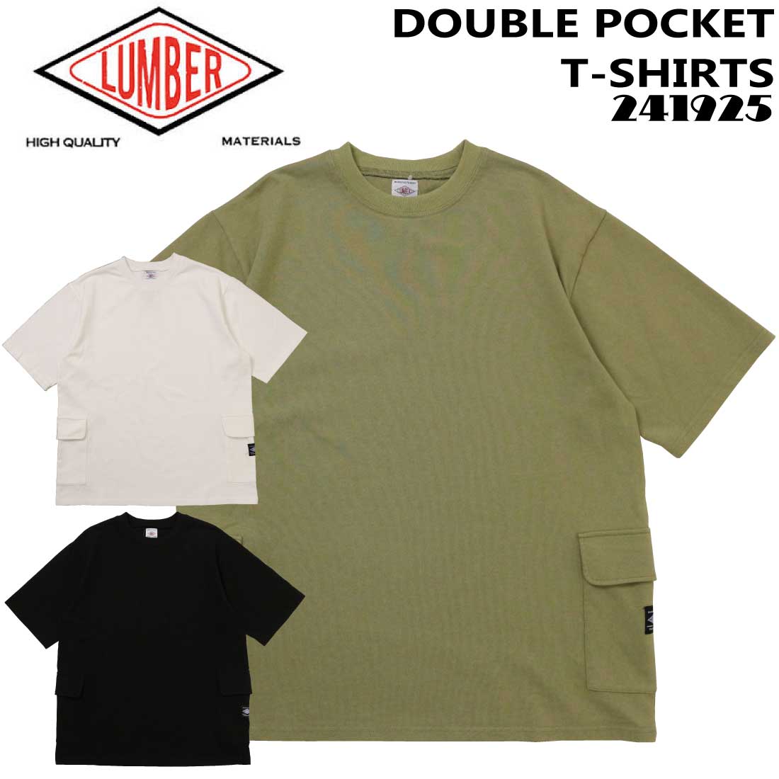 LUMBER ランバー 半袖 Tシャツ 241925 10/2 DOUBLE POCKET T-SHIRTS クルーネック サイドポケットTシャツ ポケット 10シリーズ