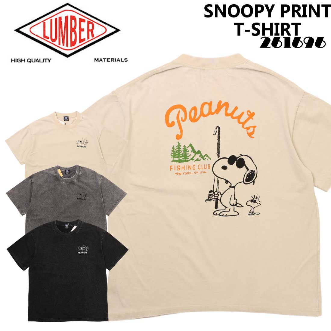 楽天市場】ウエアハウス スヌーピー（Tシャツ・カットソー｜トップス