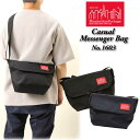 Casual Messenger Bag 品番：1603 シンプルながらもManhattan Portageらしさを持った メッセンジャーバッグ。 定番として永く愛されています。 メッセンジャーバッグの中で最も小さいサイズ。 ・ジッパー付き内ポケット ・開閉は強力な面ファスナー ・500mlのペットボトル収納可能 ・サイズ W：29cm（上部）　H:18cm　D:11cm FABRIC 1000D CORDURA Classic Fabric 1603-black 1603-dnavy ミニショルダーバッグ ミニショルダー バッグ メッセンジャーバッグ ショルダーバッグ 斜めがけバッグ 斜め掛けバッグ 斜め掛け 小さめ 軽量 軽い ナイロン コーデュラナイロン■裾直しについてはこちら■ ■洗濯表記の詳細はこちら■ ■採寸方法についてはこちら■ ■トップページ■ ■お支払いについて■ ※サイズは全て実寸サイズ（単位cm）となります。又は、メーカー参考サイズ（単位cm）で表記してあります。 　（ヌードサイズ表記とは数値が違います。） ※画面上と実物では多少色具合が異なって見える場合もございます。 ■実寸サイズご注意 ※商品寸法は全て手作業で採寸を行っており、商品によっては1〜2センチの誤差が生じる場合がございます。 　(メジャーによる実寸の為、個体差により誤差がでる場合がございます) ■注意 ※当店のこの商品の在庫は実店舗と共有しております。 在庫管理には細心の注意を払っておりますが、ご注文を頂いたとしても在庫切れになっている場合がございます。 ご了承の程宜しくお願い致します。 ※ご注文後、弊社在庫を確認の上メールにてご連絡致します。 ご注文は、在庫確認のメールをお送りした段階で確定となります。（自動配信メールとは異なります。）