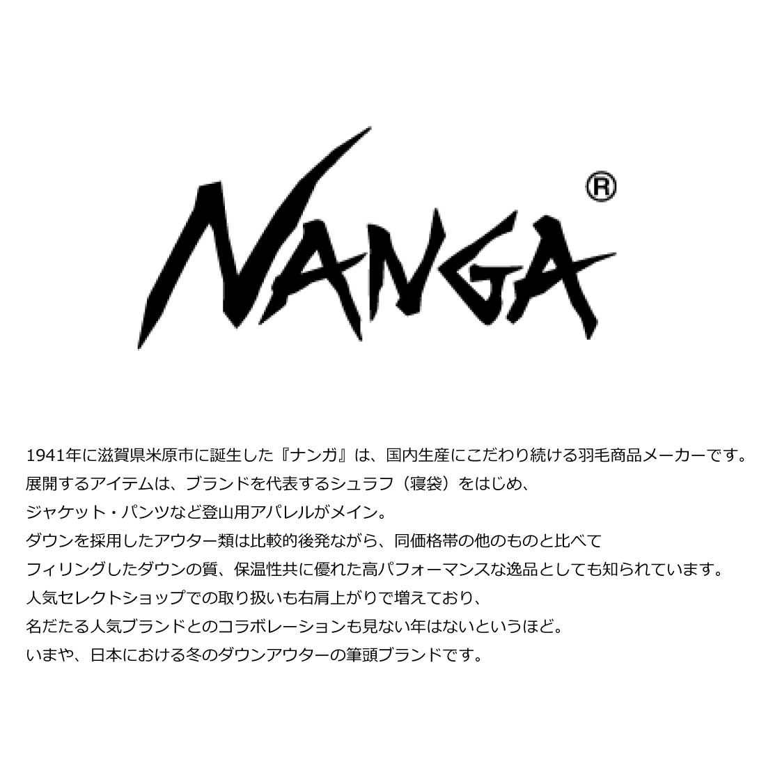 メール便発送 NANGA ナンガ 半袖 Tシャツ N2500-1M020Z エコ ハイブリッド ティー プリント クルーネック レギュラーフィット HIROAKI USHIODA アウトドア