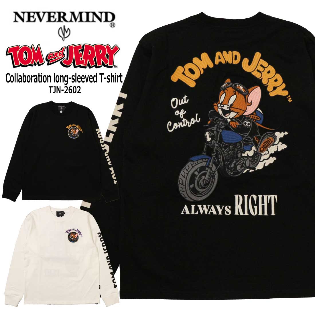 樂天商城 - NEVERMIND ネバーマインド トムとジェリー カットソー TJN-2602 長袖Tシャツ コラボ 天竺 ロンTEE 刺繍 バイク プリント メンズ アメカジ カジュアル