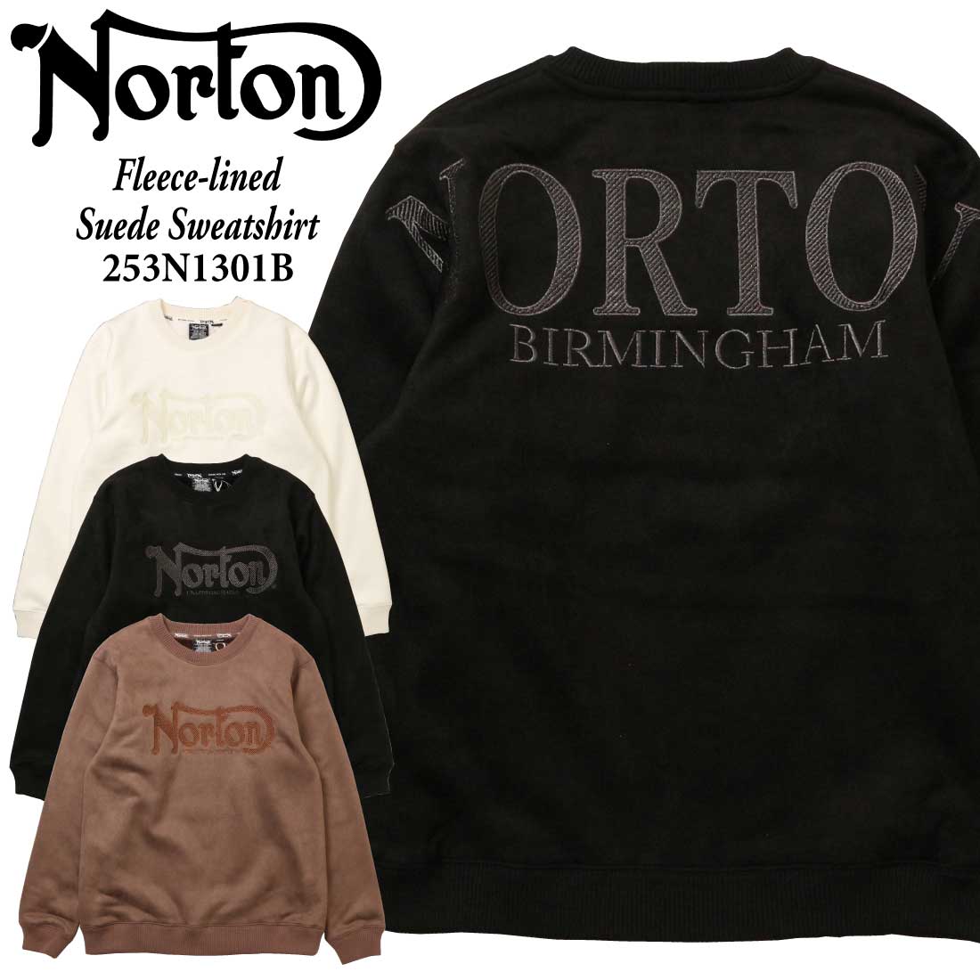 Norton ノートン 服 長袖 トレーナー 253N1301B 撥水 裏ボア モイスト スウェード トレーナー ロゴ アメカジ バイカー メンズ プルオーバー ラメ 刺繍(4)