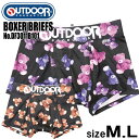 メール便発送 OUTDOOR PRODUCTS アウトドア ボクサーパンツ 前閉じ 下着 メンズ 総柄 M L DF3011B101 クマ くま ベア