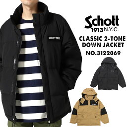 ショット ダウンジャケット メンズ Schott ショット 3122069 782-2253001 クラシック2トーン ダウンジャケット CLASSIC 2-TONE DOWN JACKET 正規販売店 09 54