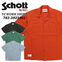 ショット 洋服 メンズ Schott ショット 半袖 シャツ 782-3923001 TC WORK SHIRT TC ワークシャツ 平織り メンズ アメカジ