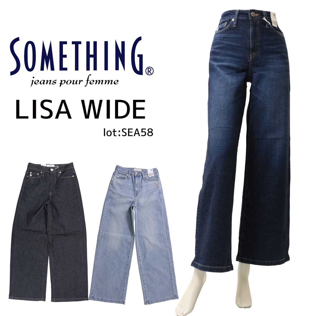 SOMETHING ���ॷ�� LISA �磻�� SEA58 ������ �ǥ˥� �磻�ɥѥ�� �����륨�å� ��ǥ����� ���ȥ�å� �����奢�� ������