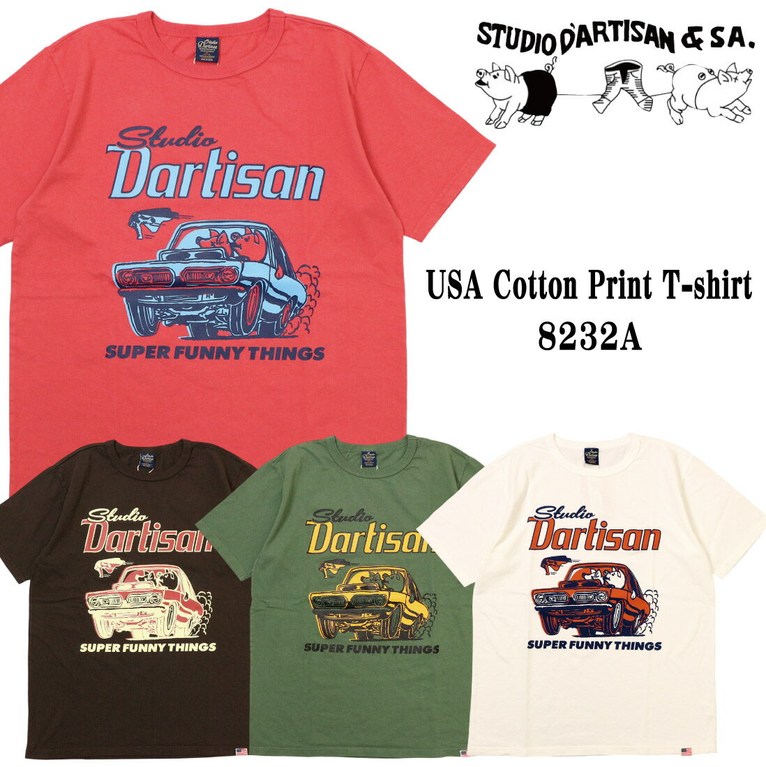 Rakuten - メール便 発送 STUDIO D'ARTISAN ステュディオ・ダ・ルチザン 半袖 Tシャツ USA Cotton Print T-shirt アメカジ 8232A メンズ トップス 日本製 ダットサン