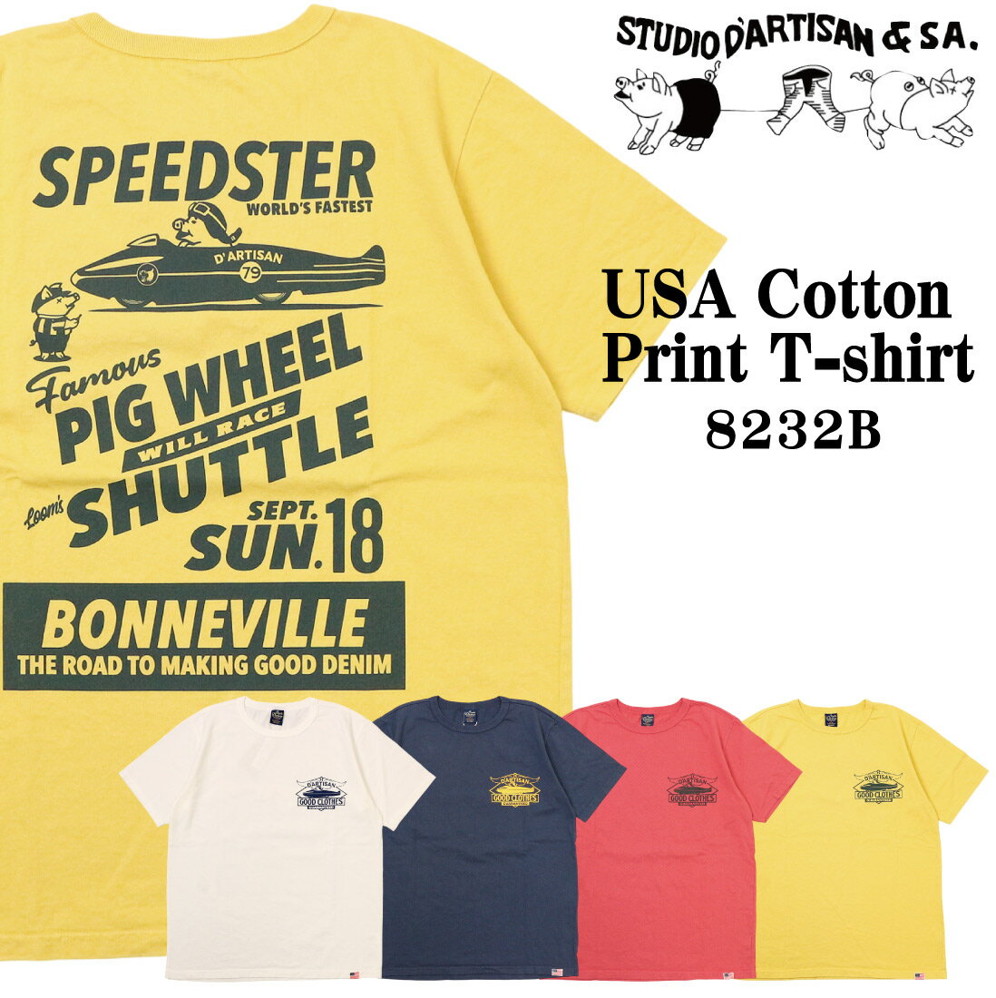 Rakuten - メール便 STUDIO D'ARTISAN ステュディオ・ダ・ルチザン 半袖 Tシャツ USCotton Print T-shirt アメカジ 8232B 日本製 スピードトライアル ストリームライナー