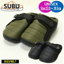SUBU スブ サンダル 冬 BELT テフロン加工 はっ水 スブ ベルト スリッパ 冬 キャンプ アウトドア メンズ レディース ユニセックス プレゼント