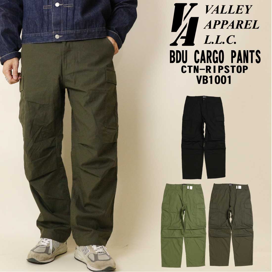 樂天商城 - VALLEY APPAREL バレー アパレル カーゴパンツ BDUカーゴパンツ VB1001 ワイドシルエット 膝タック ミリタリー Battle Dress Uniform メンズ