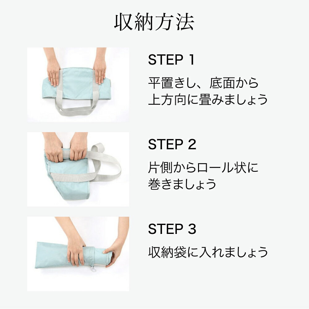 足湯バケツ