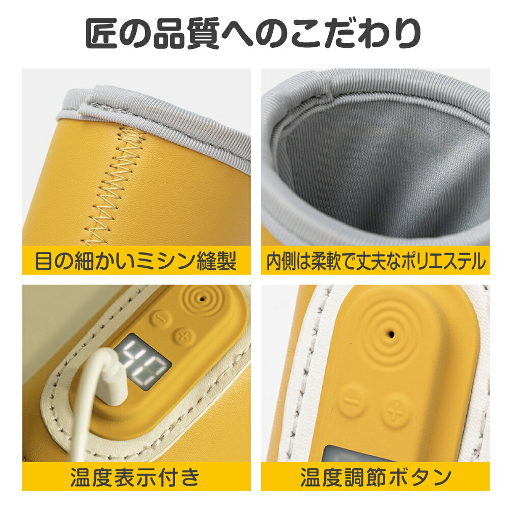 哺乳瓶ポーチ
