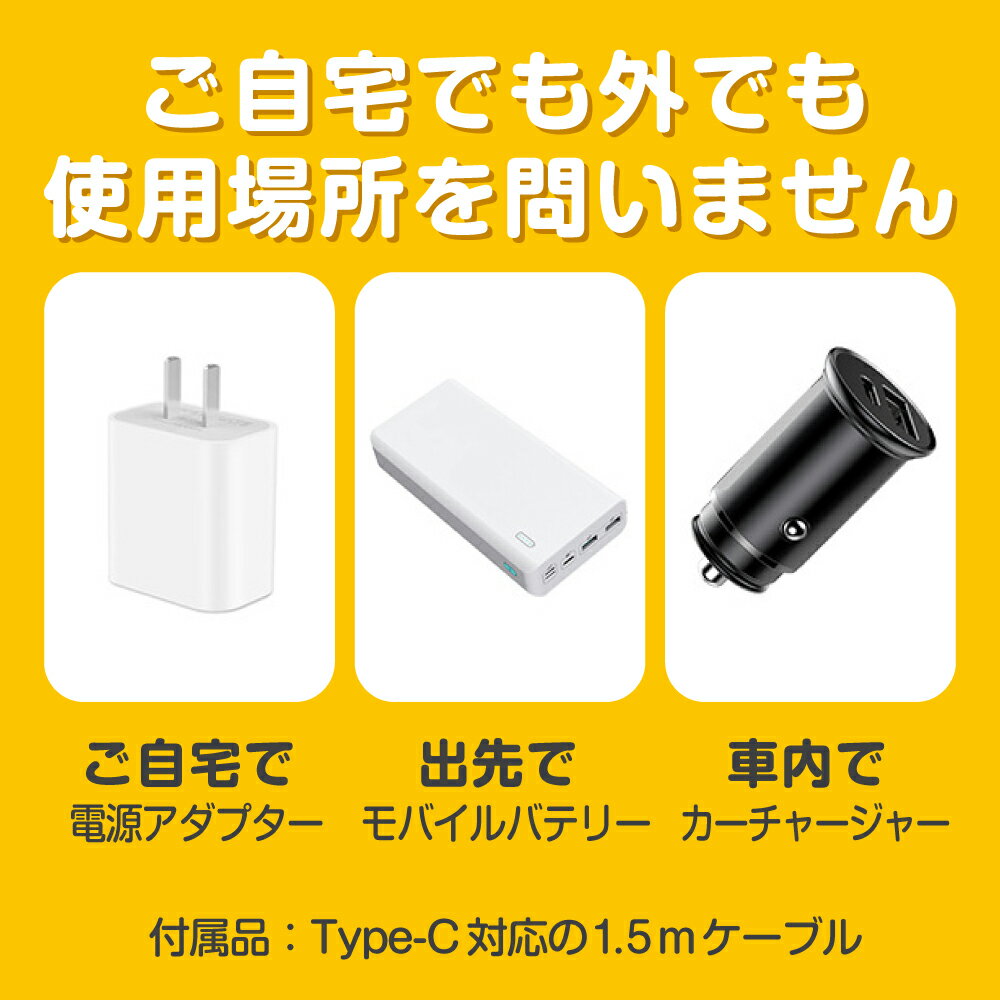 哺乳瓶ポーチ