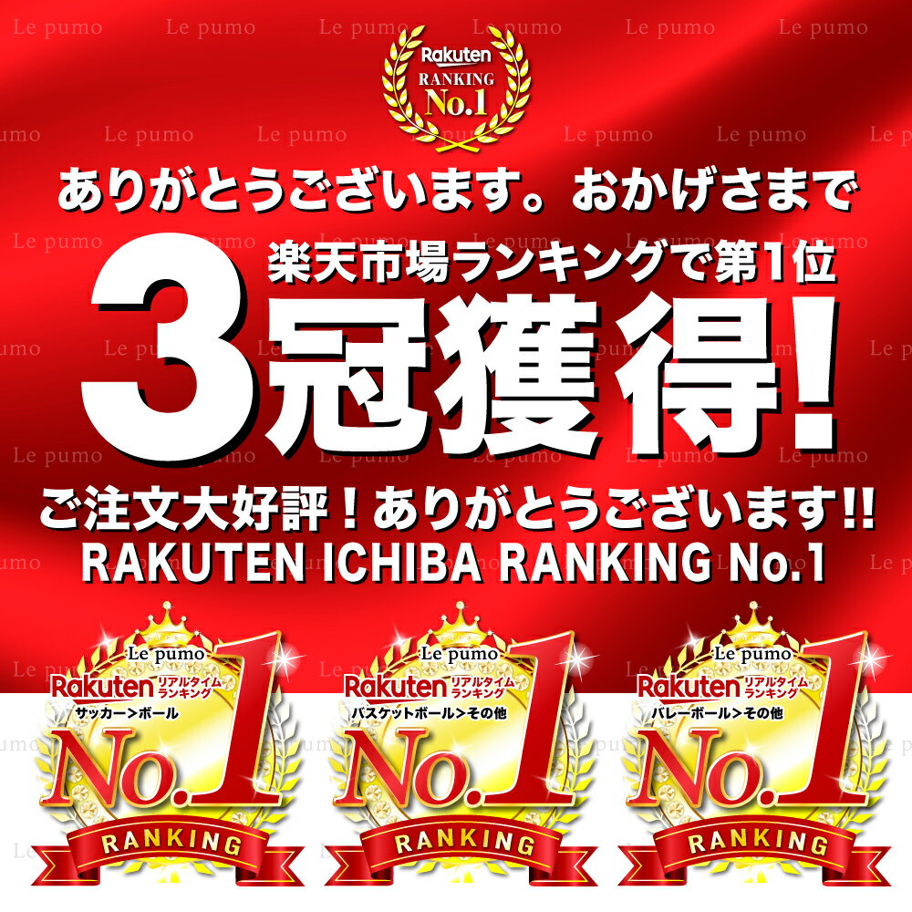 【楽天ランキング1位!】ボールネット サッカー 簡易ボールバッグ ボール保管ネット 簡単収納 ボール収納ネット 持ち運び ボールバッグ 球技 スポーツクラブ 部活 試合 スポーツ サッカーボール バスケットボール ドッジボール バレーボール 7号対応通販 サッカー 用品 セール