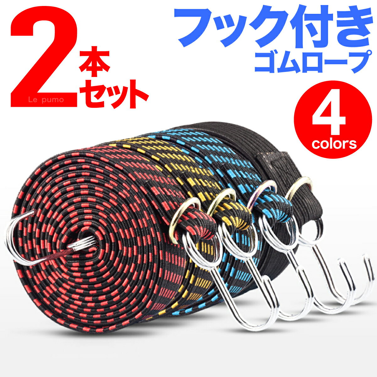 ユタカ ビニロンロープボビン巻6φ×30m 110 x 110 x 130 mm RV-4 1点