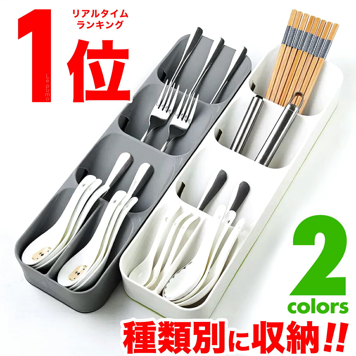 天然木製 ソリッド カトラリーレスト（箸とスプーン置き） マホガニー Cutlery Rest おしゃれ かわいい はしおき