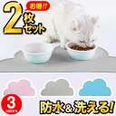 【アメリカPETSSTOP】シカゴからデザインがかわいいペット用品が登場！ペッツストップ　ボウルマット　ダブルダイナーフードボウルマットS　DOG　Gray Mat with Dog - Double Diner【ゲート　サークル　ケージ　デザイナーズ】