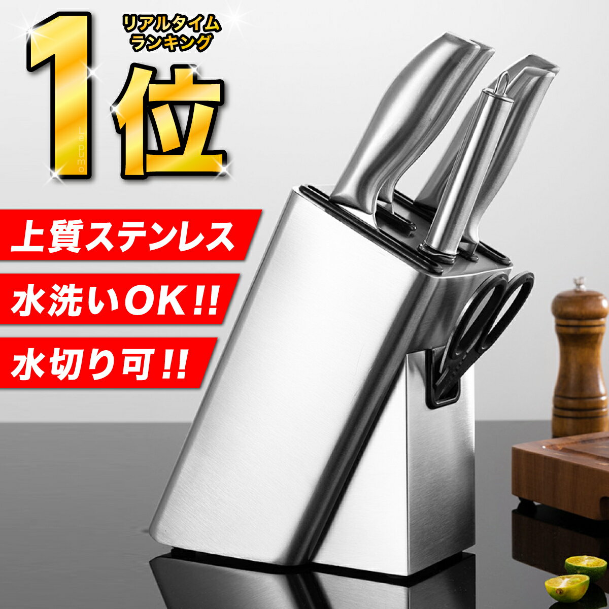 [特典付き] tower『 フィルムフック包丁ホルダー タワー 』 包丁収納 包丁 スタンド 収納 ホルダー 立て 包丁スタンド 包丁立て 壁面収納 壁 フィルム フック 便利 おしゃれ 白 黒 ホワイト ブラック 2159 2160 YAMAZAKI タワーシリーズ 山崎実業