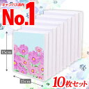 \楽天ランキング1位!/キャンバス 画布 カンバス 木枠付き 油彩 アクリル 水彩画 アクリル画 油彩画 油絵 綿製 純綿 正方形 スクエア型 10枚セット 張...