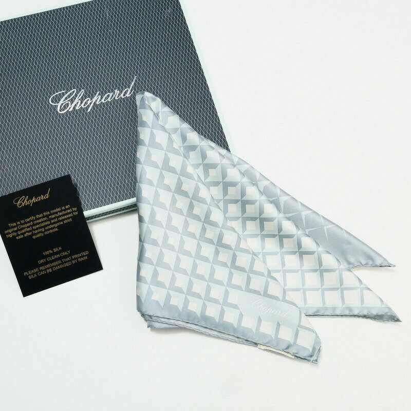 ■未使用品■Chopard ショパール Ice Cu