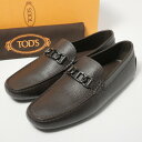 ■未使用■TOD'S トッズ ドライビングシューズ ローファー モカシン スリッポン 靴 メンズ サイズ8A（27cm相当）レザー ビット ブラウンイタリア製 20240110/GP0631 ■未使用■TOD'S トッズ ドライビングシューズ ローファー モカシン スリッポン 靴 メンズ サイズ8A（27cm相当） 【コンディション詳細追記】未使用品です。※一度人手に渡った商品ですので、新古品にご理解の上ご購入くださいますようお願いいたします。 5