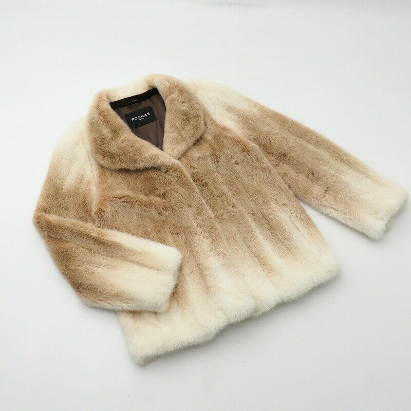 ■美品■ ROCHAS ロシャス SAGA MINK ROYAL サガミンク ロイヤル ファー コート ジャケット サイズF グラデーション MINK 毛皮 アウター ブランド古着【中古】20240503/GP5237