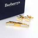 BURBERRY バーバリー ヴィンテージ タイピン セット ロゴ タイバー カフスボタン カフリンクス アクセサリー 20230920 ブランド古着【中古】2...