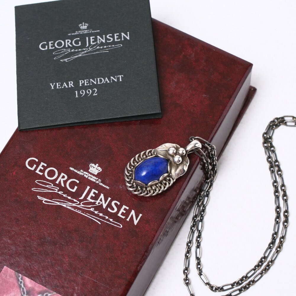 【中古】GeorgJensenジョ...