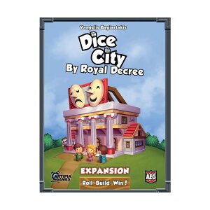 ボードゲーム Dice City By Royal Decree 拡張版 Alderac Entertainment Group 女王の勅令 新首都建設 戦略的資源管理 貿易拡充 ロケーションカード 女王の計画カード 軍隊トークン 6面ダイス 1ー4人用 14歳以上 45分以上 英語版 日本語説明書なし