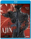 アニメ Blu-ray 亜人 セカンドシーズン リマスター版 TVシリーズ全13話+劇場版収録 宮野真守 大塚芳忠 福山潤 瀬下寛之総監督 ポリゴン・ピクチュア...