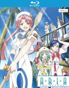 Blu-ray ARIA The Natural Season 2 Part 2 Collection AQUA ネオ・ヴェネツィア 水の都 24世紀 SFファンタジー 高精細映像 美しい夕焼け 四季折々の風景 癒しのいやし系作品 水無灯里見習いウンディーネ成長物語 特典映像収録 北米輸入版 Blu-ray
