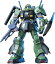 アウトレット品 プラモデル RMS-106 ハイザック HGUC 機動戦士Ζガンダム 地球連邦軍 ティターンズカラー 量産型モビルスーツ 1 144スケール 高精度再現 スナップフィット組み立て簡単 改良型ザクマシンガン 武装付属 柔軟パワーパイプ 高可動関節並行輸入品 3,780円