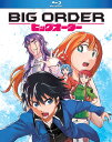 アニメ Blu-ray BOX ビッグオーダー 全10話 OVA収録 えすのサカエ 原作 ノブハル・カマナカ監督 大崩壊 星宮エイジ 瀬名 鹿堂アカリ 領域支配...
