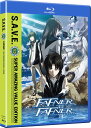 Blu-ray 蒼穹のファフナー 完全シリーズ映画 Essentials スケール壮大 人類存亡かけた戦い 若きパイロット絆成長 根源的テーマ追求 原作 羽原信義監督 脚本 うぶかたとう 緻密世界観 高画質高音質 劇場版収録 壮絶運命向き合い 北米輸入版 Blu-ray