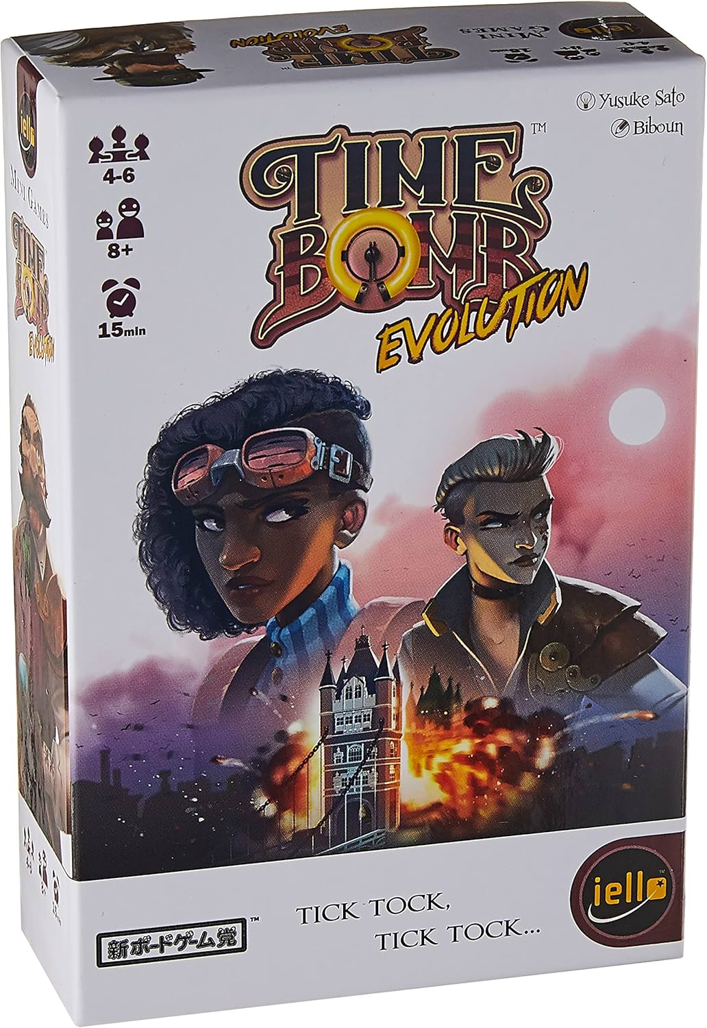 ボードゲーム Time Bomb Evolution 推理パーティーゲーム シャーロック ホームズ モリアーティ 頭脳戦 対戦ゲーム 爆弾解除 4-6人 15-30分 8歳以上 初心者 上級者 テロリスト 戦略性 英語版 日本語説明書なし