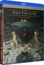 Blu-ray 幼女戦記 コンプリートシリーズ ターニャ・デグレチャフ 帝国 魔法と火薬の戦場ファンタジー 高精細1080p画質 大迫力戦闘シーン 低音効果臨場...