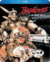 ブルーレイ SFアニメーション アップルシード 1988 OVAシリーズ 士郎正宗 片山一良監督 近未来都市オリンパス バイオドロイド共存管理社会中央コンピュータガイア監視システム ESWAT特殊部隊活躍 荒廃世界闘い自由獲得 北米輸入版 Blu-ray