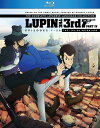 Blu-ray ルパン三世 PART IV 日本語版 TMS Entertainment 青いジャケットで魅せる新作若きルパン三世のイタリアを舞台にした大胆冒険と仲間との絆を描く高画質映像による完全版シリーズ Blu-ray ルパン三世 PART IV北米輸入版 Blu-ray