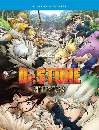 Blu-ray Dr. STONE 第2期 Stone Wars 全11話収録 科学王国 vs 武力帝国 千空率いる科学の力と獅子王司率いる武力帝国の対決 石の世界の命運を賭けた激闘 高画質1080p HD Native 16:9ワイドスクリーン 2枚組ディスク 約275分収録北米輸入版 Blu-ray Blu-ray Dr. STONE 第2期 Stone Wars 全11話収録 科学王国 vs 武力帝国 千空率いる科学の力と獅子王司率いる武力帝国の対決 石の世界の命運を賭けた激闘 高画質1080p HD Native 16:9ワイドスクリーン 2枚組ディスク 約275分収録北米輸入版 Blu-ray