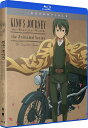 Blu-ray キノの旅 -the Beautiful World- the Animated Series コンプリートシリーズ Essentials Ler...