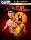 ブルーレイディスク 燃えよドラゴン 4K Ultra HD スペシャルエディション ブルースリー 武道映画 伝説的遺作 最高画質 リマスター版 HDR10 Dolby Atmos オリジナル劇場版 音声解説収録 50周年記念作品 1973年公開 東洋武術 英国輸入版 Blu-ray