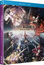 Blu-ray DVD デート・ア・ライブIV 第4期 正規版 大人気 ライトノベル 原作 橘公司 宇宙震 謎の災害 精霊 少女たち 七月放送 最新話 完全収録...