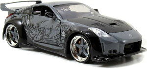 アウトレット品 ミニカー ニッサン 350Z JADATOYS 1/24 スケール ワイルドスピード X3 TOKYO DRIFT D.K. ドリフト テクニック ダイキャスト モデル 2003年式 完全 再現 東京 街 駆け抜け 伝説 マシン 細部 忠実 表現 新宿 渋谷 舞台 観る者 魅了