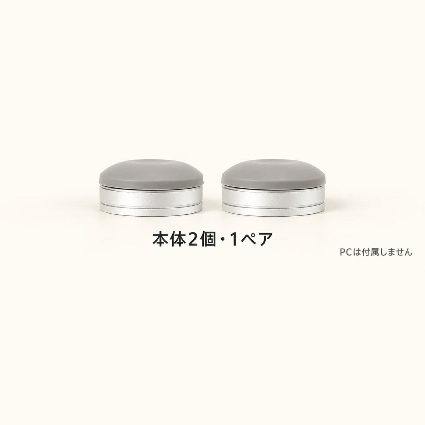 ノートパソコンスタンド 64.5g 1個 軽量 小型 PCスタンド 折りたたみ 無音設置 マグネット収納 高さ調整 18〜25mm アルミ 全面シリコン 放熱 姿勢改善 持ち運び コンパクト 10〜17.3インチ MacBook iPad 対応 NiceLab.