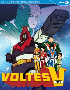 超電磁マシーン ボルテスV 1977年 ロボットアニメ アニメ史 テレビ朝日 長浜忠夫 全40話 リマスター版 HDリマスター 剛三兄弟 スタジオぬえ サンライズ 大河原邦男 ビッグファルコン 異星人 北米輸入版 Blu-ray