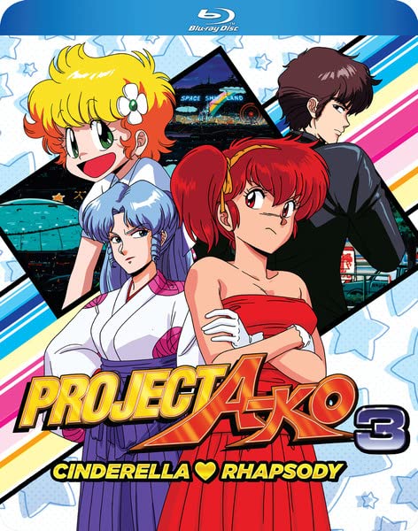 プロジェクトA子3 シンデレラ ラプソディ 北米輸入版 アニメ Blu-ray