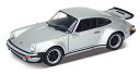 Welly Porsche 911 Turbo 3.0 ポルシェ 1974年 Silver 1/24