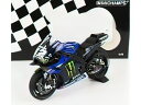 YAMAHA - YZR-M1 TEAM MONSTER ENERGY N 12 MOTOGP SEASON 2020 MAVERICK VINALES - BLUE BLACK /Minichamps 1/12 ミニカー