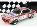 BMW - 2800 CS TEAM SCHNITZER N 2 WINNER GP TOURENWAGEN NURBURGRING 1972 J.FITZPATRICK - H.HEYER - R.STOMMELEN - SILVER RED /Minichamps 1/18 ミニカー