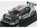 AUDI - A4 N 18 DTM 2005 R.CAPELLO - SILVER BLACK /Minichamps 1/43 ミニカー